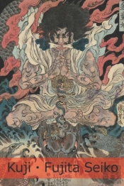 Kuji