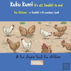 Bertrand.pt - Kuku Kumi - It'S All Swahili To Me!