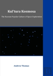 Kul'Tura Kosmosa