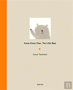 Bertrand.pt - Kuma-Kuma Chan, The Little Bear