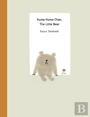 Kuma-Kuma Chan, The Little Bear