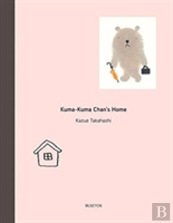 Bertrand.pt - Kuma-Kuma Chan'S Home