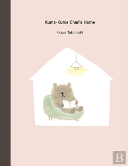 Bertrand.pt - Kuma-Kuma Chan'S Home