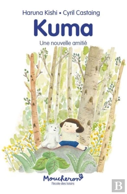 Bertrand.pt - Kuma, Une Nouvelle Amitié