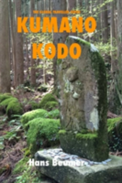 Bertrand.pt - Kumano Kodo - Ustrade Color