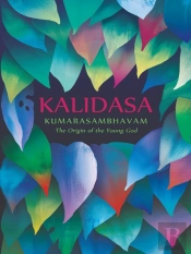Kumarasambhavam