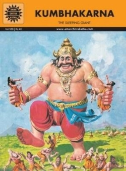 Bertrand.pt - Kumbhakarna