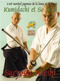 Bertrand.pt - Kumidachi Et So Jutsu