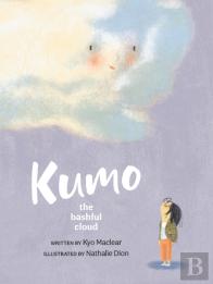 Kumo