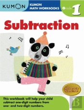 Kumon Grade 1 Subtraction