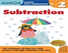 Kumon Grade 2 Subtraction