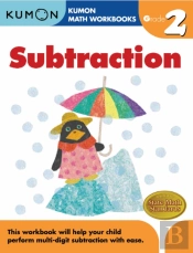 Kumon Grade 2 Subtraction