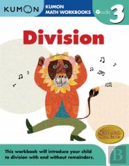 Kumon Grade 3 Division