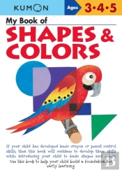 Kumon My Book Of Shapes & Colors