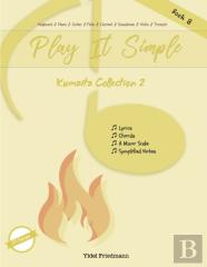 Kumzitz Collection 2