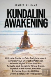 Kundalini Awakening