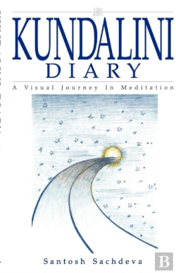 Bertrand.pt - Kundalini Diary - A Visual Journey In Meditation
