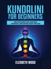 Kundalini For Beginners
