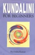 Kundalini For Beginners