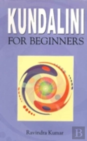 Kundalini For Beginners