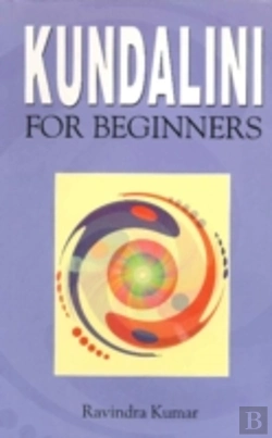 Bertrand.pt - Kundalini For Beginners