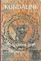 Kundalini