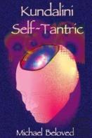 Kundalini Self