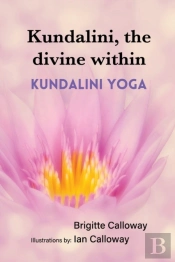 Kundalini, The Divine Within