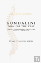 Kundalini - Yoga For The West