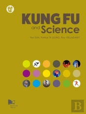 Kung Fu And Science