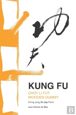 Bertrand.pt - Kung Fu Choy Li Fut Wooden Dummy