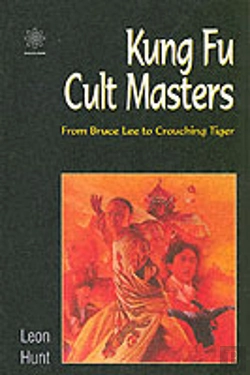 Bertrand.pt - Kung Fu Cult Masters
