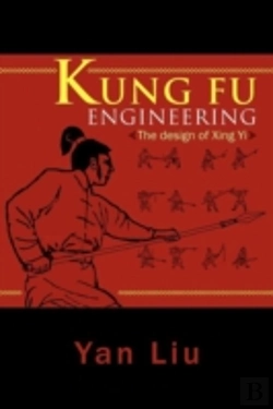 Bertrand.pt - Kung Fu Engineering
