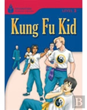 Kung Fu Kid