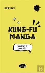 Kung-Fu Manga Tome 1