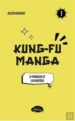 Bertrand.pt - Kung-Fu Manga Tome 1