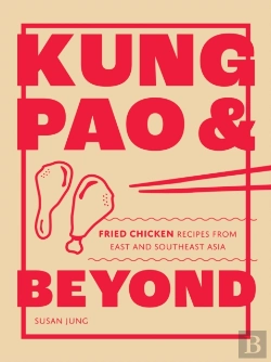 Bertrand.pt - Kung Pao And Beyond