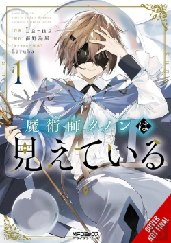 Bertrand.pt - Kunon The Sorcerer Can See, Vol. 1 (Manga)