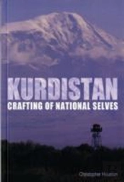 Kurdistan