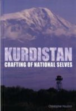 Bertrand.pt - Kurdistan