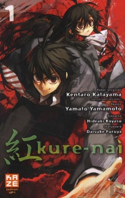 Bertrand.pt - Kure-Nai T.1