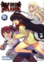 Kurokami Black God T.11