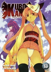 Kurokami Black God T.13