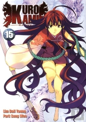 Kurokami Black God T.15