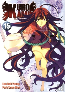 Bertrand.pt - Kurokami Black God T.15