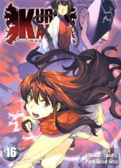 Kurokami Black God T.16