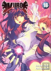 Kurokami Black God T.18
