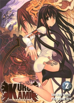 Bertrand.pt - Kurokami Black God T.2