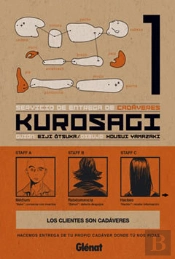 Kurosagi 1