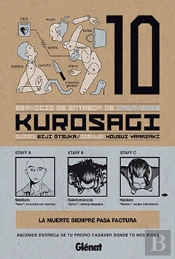 Kurosagi 10